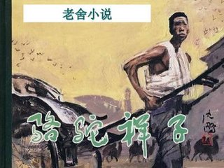 芒果天天看回家导航